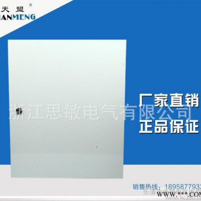 JXF基业箱挂墙式控制箱户内明装控制箱铁皮配电箱防水控制箱图2