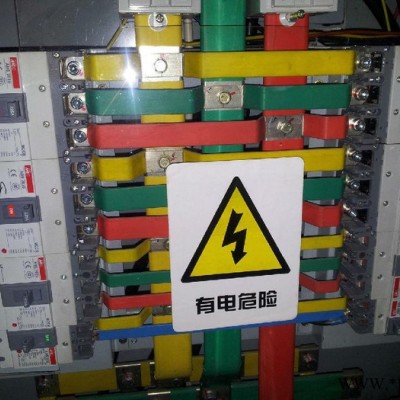 供应 慧聪网**供应商 名江机电设备 配电箱厂家 价格电议图3