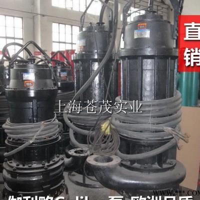 潜水泵流量 潜水泵接线 潜水泵控制柜 潜水泵销售图2