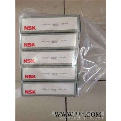 NSK进口轴承规格6201-2Z零类加厚轴承 青岛深沟球轴承品牌图1