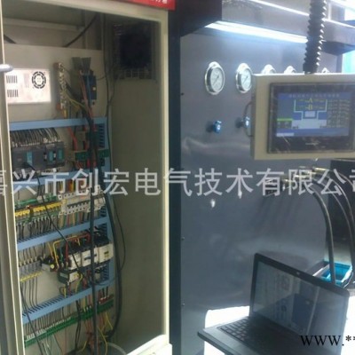 湖州电气控制柜 舟山控制柜 丽水控制柜