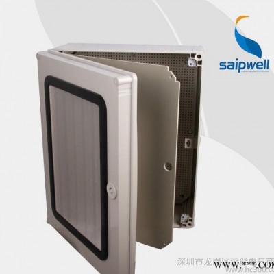 赛普SP-ATM604019透明ABS料 带两把锁 带中门   电缆配电箱图3