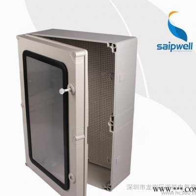 赛普SP-ATM604019透明ABS料 带两把锁 带中门   电缆配电箱图2