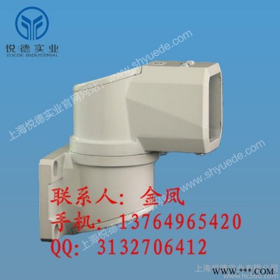 悬臂箱机床吊臂机箱机床吊臂配电箱体连接件可旋转箱体底座图3