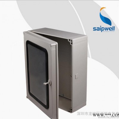 赛普**SP-PT-604019透明盖带两把锁 底部PC料不透明 电缆配电箱图3