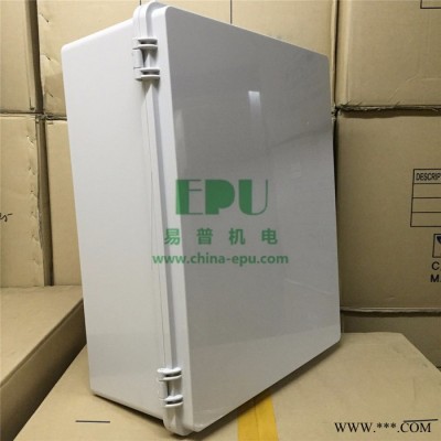 销售ARGENTA高防护IP67防水塑料配电箱图2