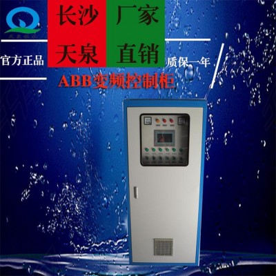 瑞士ACS510 环保恒压供水变频控制柜 无负压智能变频控制系统 无负压变频控制柜图2