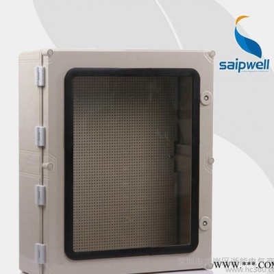 赛普新品SP-PT-605019透明盖带两把锁 底部PC料不透明 电缆配电箱图2