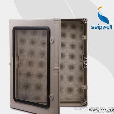 赛普新品SP-PT-605019透明盖带两把锁 底部PC料不透明 电缆配电箱图3