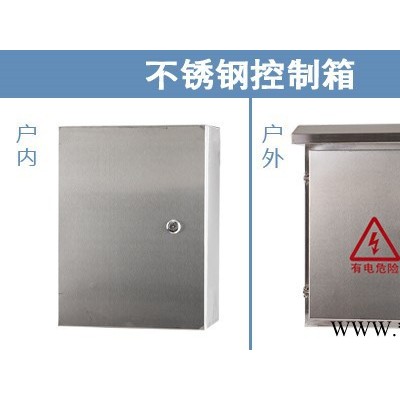 晋城XL-21动力柜特卖  晋城配电柜  晋城配电箱生产厂家  晋城正泰电器专卖图3