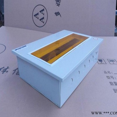 pz30配电箱 照明开关箱 配电箱 空开盒 电表箱规格齐全图2
