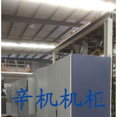 控制柜 ES独立控制柜 辛机威图样式控制柜 侧板不可拆/可拆卸控制柜