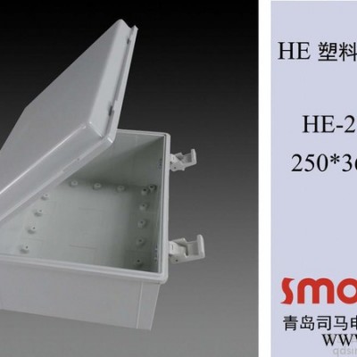 HE-253615**配电箱，机械控制仪表箱，防水防尘绝缘，耐酸碱耐腐蚀图3