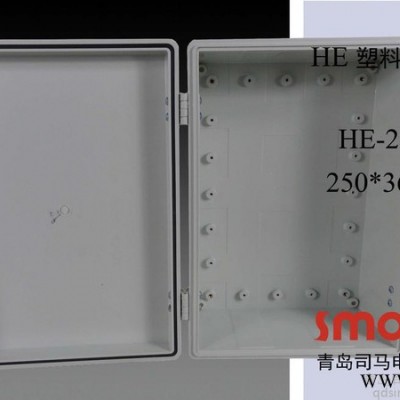 HE-253615**配电箱，机械控制仪表箱，防水防尘绝缘，耐酸碱耐腐蚀图2