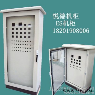 供应悦德PLC自动化控制柜 水泵控制柜图3