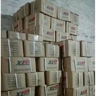纺机轴承 05056 箭杆机轴承 纺机轴承05036 XLD纺机轴承05036 XLD 纺机轴承05036图2