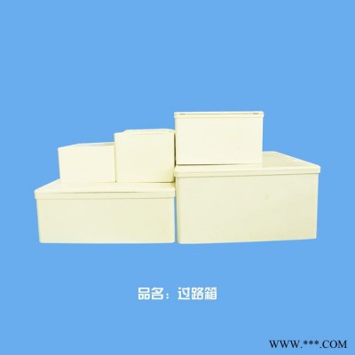兴隆 过落 明装配电箱 布线箱 PVC电工产频列一箱图2