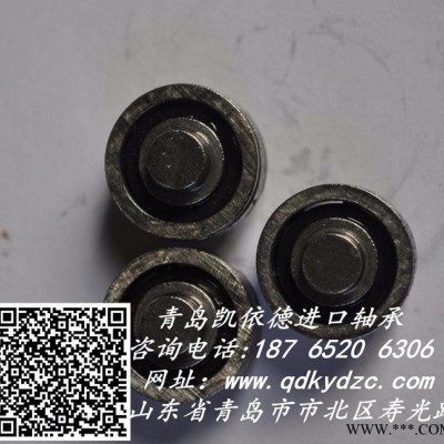莱州NSK进口轴承32024 莱州圆锥滚子轴承型号齐全图3