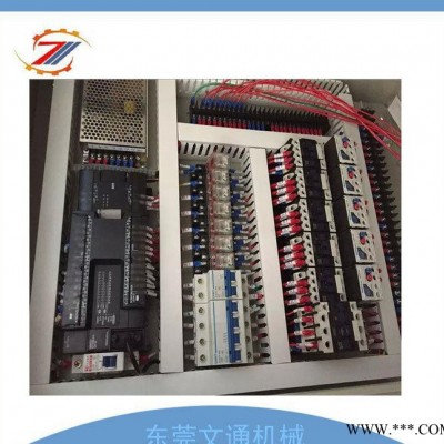生活污水PLC编程控制设计 控制柜编程设计图3