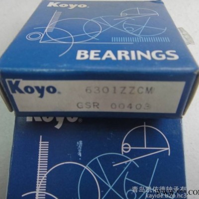 日本KOYO进口轴承代理 东阳推力滚针轴承K30X35X17轴承介绍图3