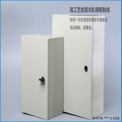深圳厂家正泰配电箱订做户外防水防锈照明控制箱挂壁式固定式价格优惠来图订做