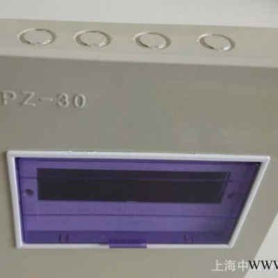 直销ZQPZ30改进型开关箱  中强配电箱图1