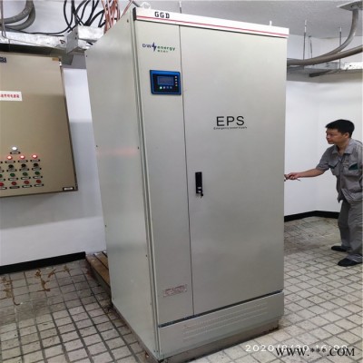 戴克威尔EPS消防应急电源60KW 三相照明动力型控制柜 消防联动集中电源 可按图纸加工定制 断电延时90min