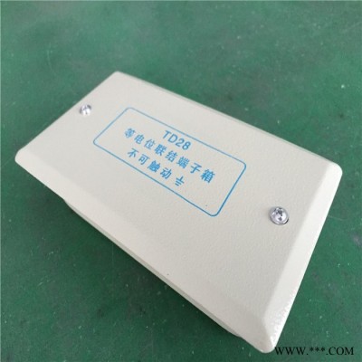 TD28配电箱 等电位端子箱 局部等电位联接端子箱 厂家大量现货批发 浴室等电位图6