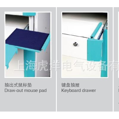 虎洋配电柜，PC电脑控制柜，ES独立控制柜图1