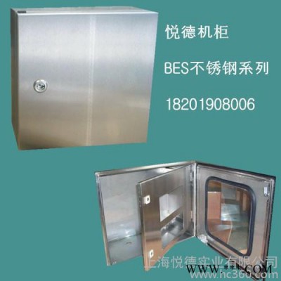 供应悦德BES供应变频控制柜 直流控制柜 直流图2