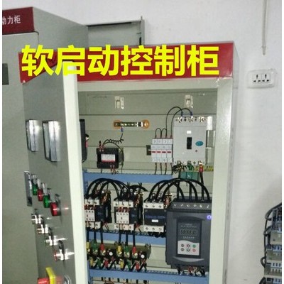 消防双电源配电柜/双电源控制柜/软启动控制柜/变频控制柜                根据你们的要求配控制柜价图2