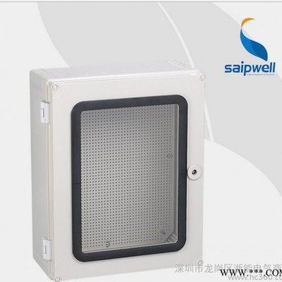 赛普SP-PT-504019透明PC料 自带锁 底部PC料不透明 电缆配电箱图3