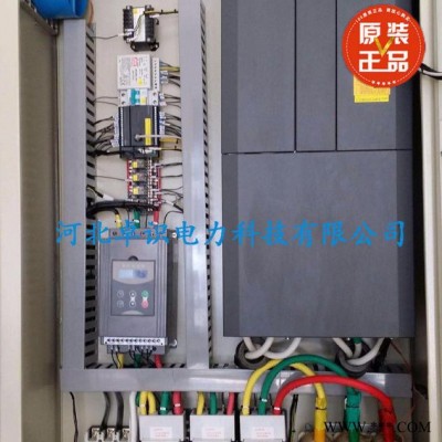 河北卓识电力ZSKZ-3 电气控制柜GGD柜低压控制柜低压开关柜