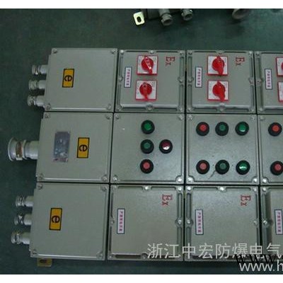 供应化工厂专用防爆配电箱 防爆接线箱 防爆检修箱图2
