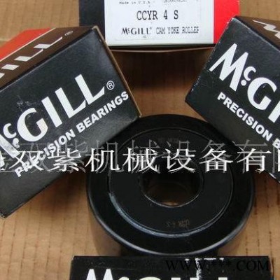 MCGILL CCYR4S滚轮轴承-代理DODGE轴承图3