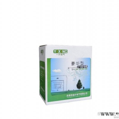 供应益兴电气 豪华型配电箱 照明箱A型 批发图3