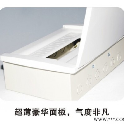 供应厂家 pz30照明配电箱12回路 303*220*105图3
