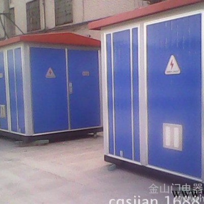 XL(F)-21动力配电箱GCS低压开关配电柜KYN28-12高压柜GGD低压柜图2