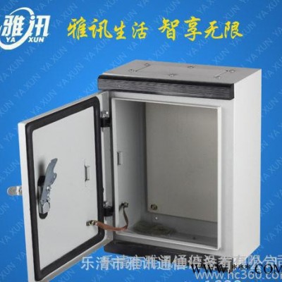 雅讯直销 300*250*160 挂墙式基业箱 控制箱 配电箱图3