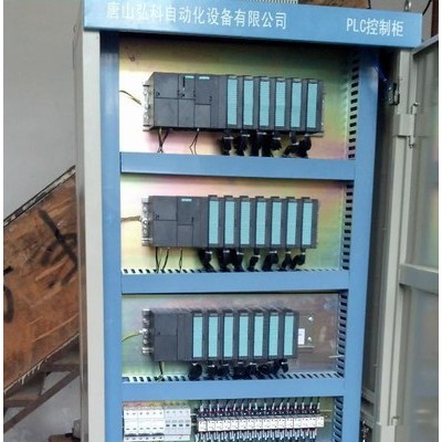 控制柜图3