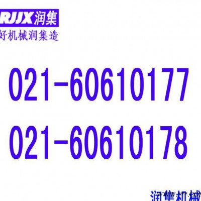 **水泵控制柜 水泵控制柜 专业水泵控制柜图3
