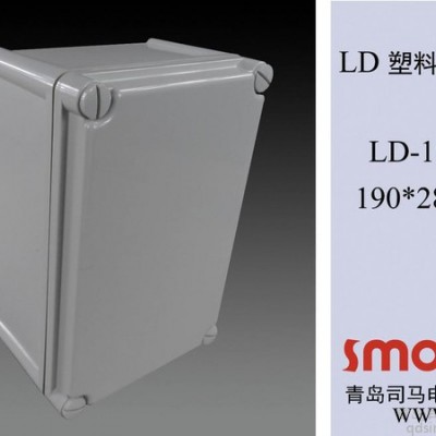 LD-192813配电箱，防水盒，塑料仪表箱，防水防尘绝缘，耐酸碱耐腐蚀，抗老化，抗冲击图3