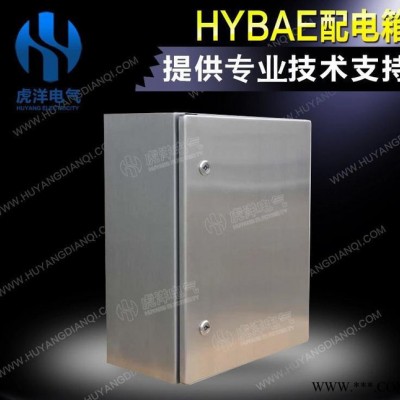 不锈钢防水控制箱 户外箱 不锈钢配电箱 直销图2