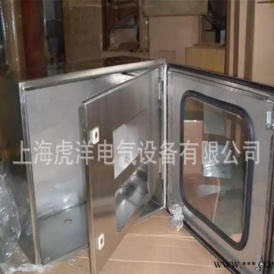 不锈钢防水控制箱 户外箱 不锈钢配电箱 直销图3