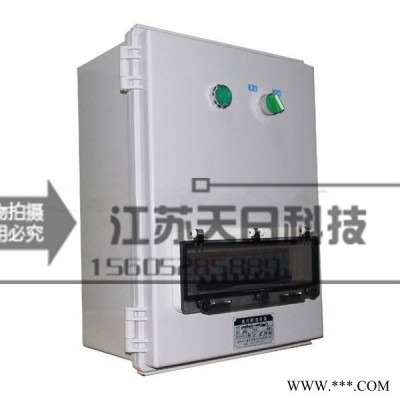 天日科技OPOMB便携式变压器照明箱配电箱，OPOMB移动安全变压器照明箱图2