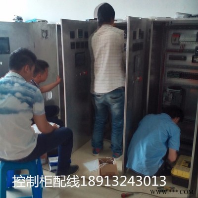 昆山百杰潜污泵双电源控制柜  星三角启动控制箱  液位控制柜液位控制系统图1