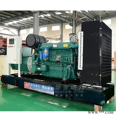 潍柴发电机组 200kw潍柴发电机 潍柴斯太尔柴油发电机组200kw 配ATS自动化控制柜 自动发电机200kw 电启动图5