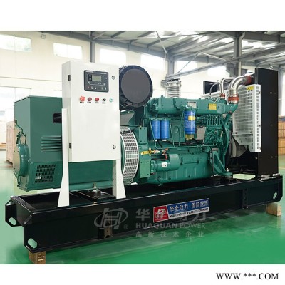 潍柴发电机组 200kw潍柴发电机 潍柴斯太尔柴油发电机组200kw 配ATS自动化控制柜 自动发电机200kw 电启动图4