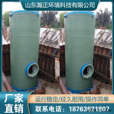 园林灌溉一体化提升泵站 雨水提升泵站 一体化海水提升泵站发货 生活污水泵站  泵站控制柜 瀚正环境图3