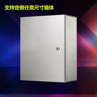首一电气 基业箱 配电箱 不锈钢室内箱不锈钢户内箱室内布线箱明装防水强电基业箱定做控制柜监控工厂用不锈钢配电箱图2